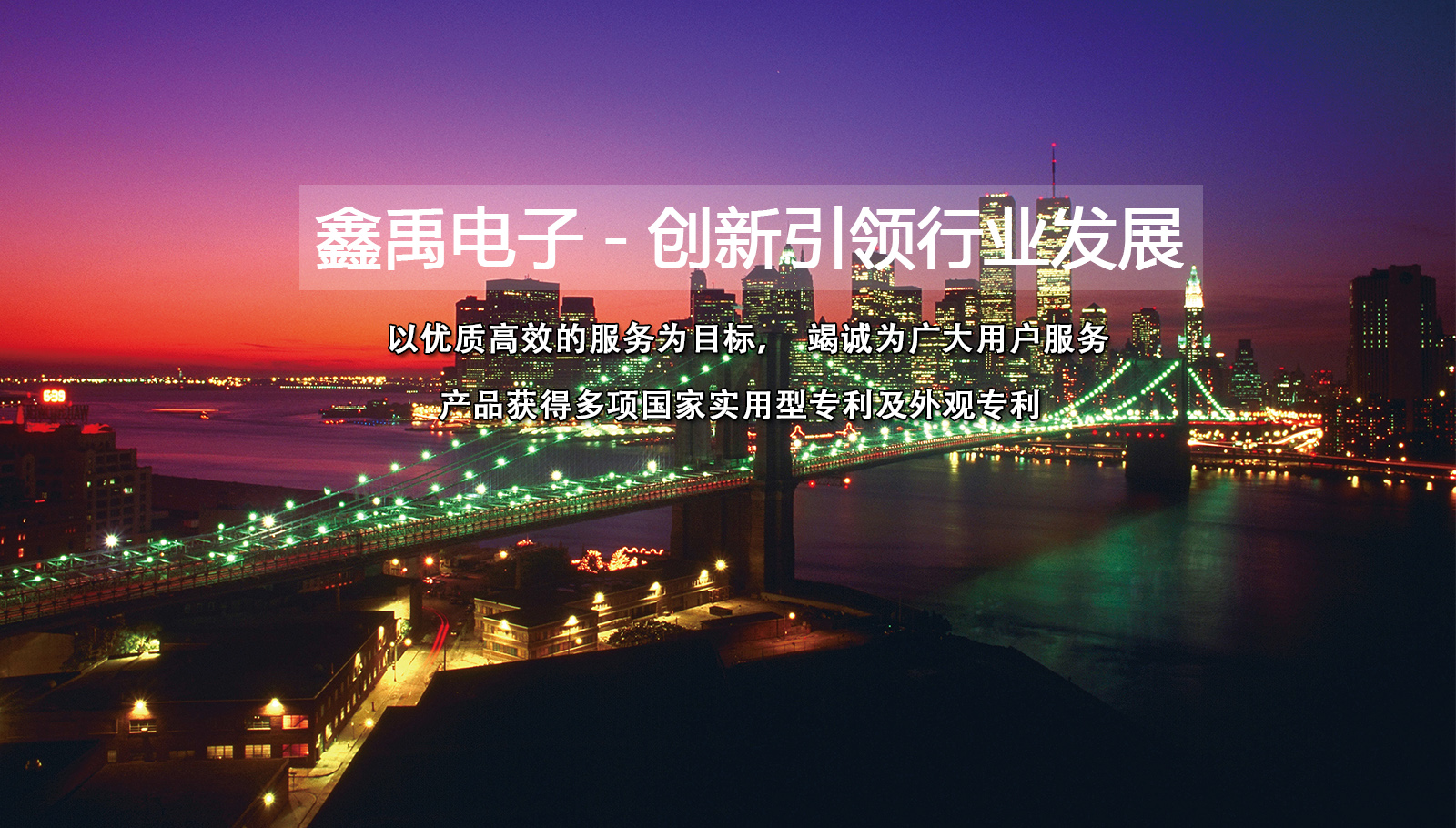 插嫩逼网福州led灯具